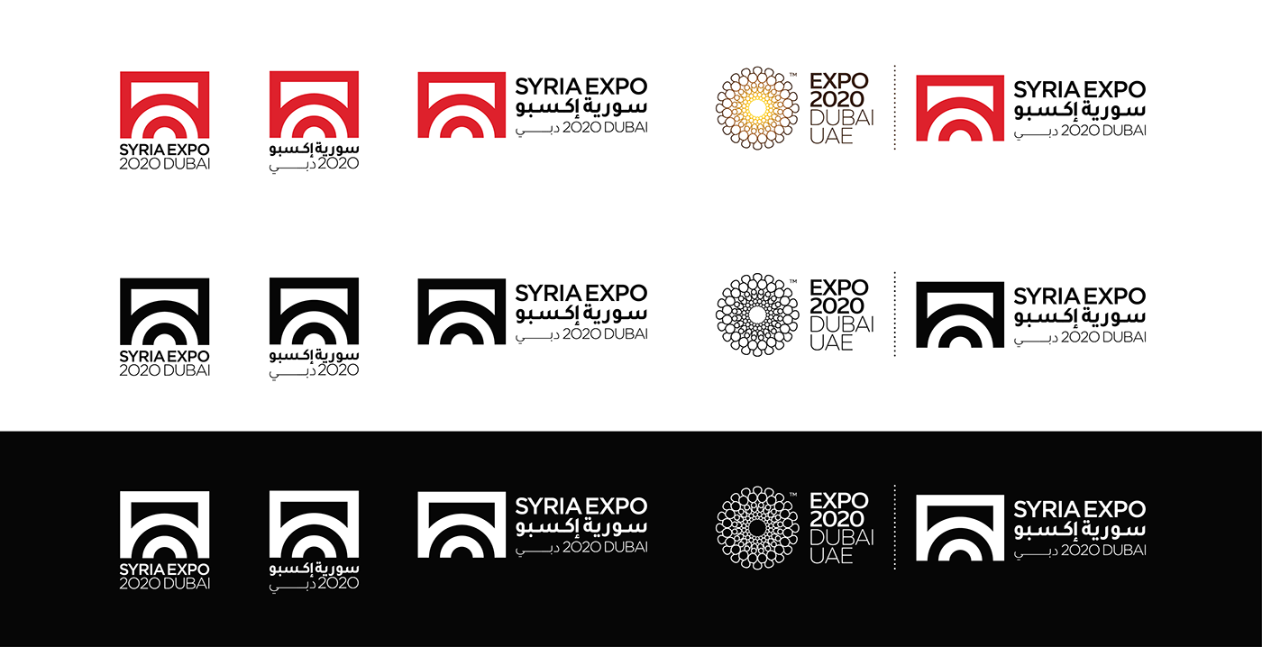 arabic brand identity brnading dubai expo graphic design  logo Logo Design Syriaexpo2020 visual identity