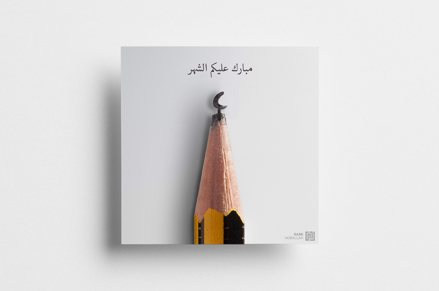 pencil Advertising  creative simple Graphic Designer designer freelancer instagram inspire arabic