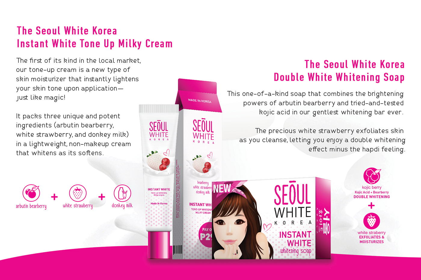 seoul white korea Korean beauty skincare makeup beauty press kit box pr package whitening