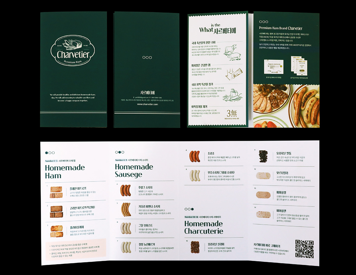 design brand identity Cafe design Packaging Brand Design identity fooddesign restaurant Branding design brandlogo