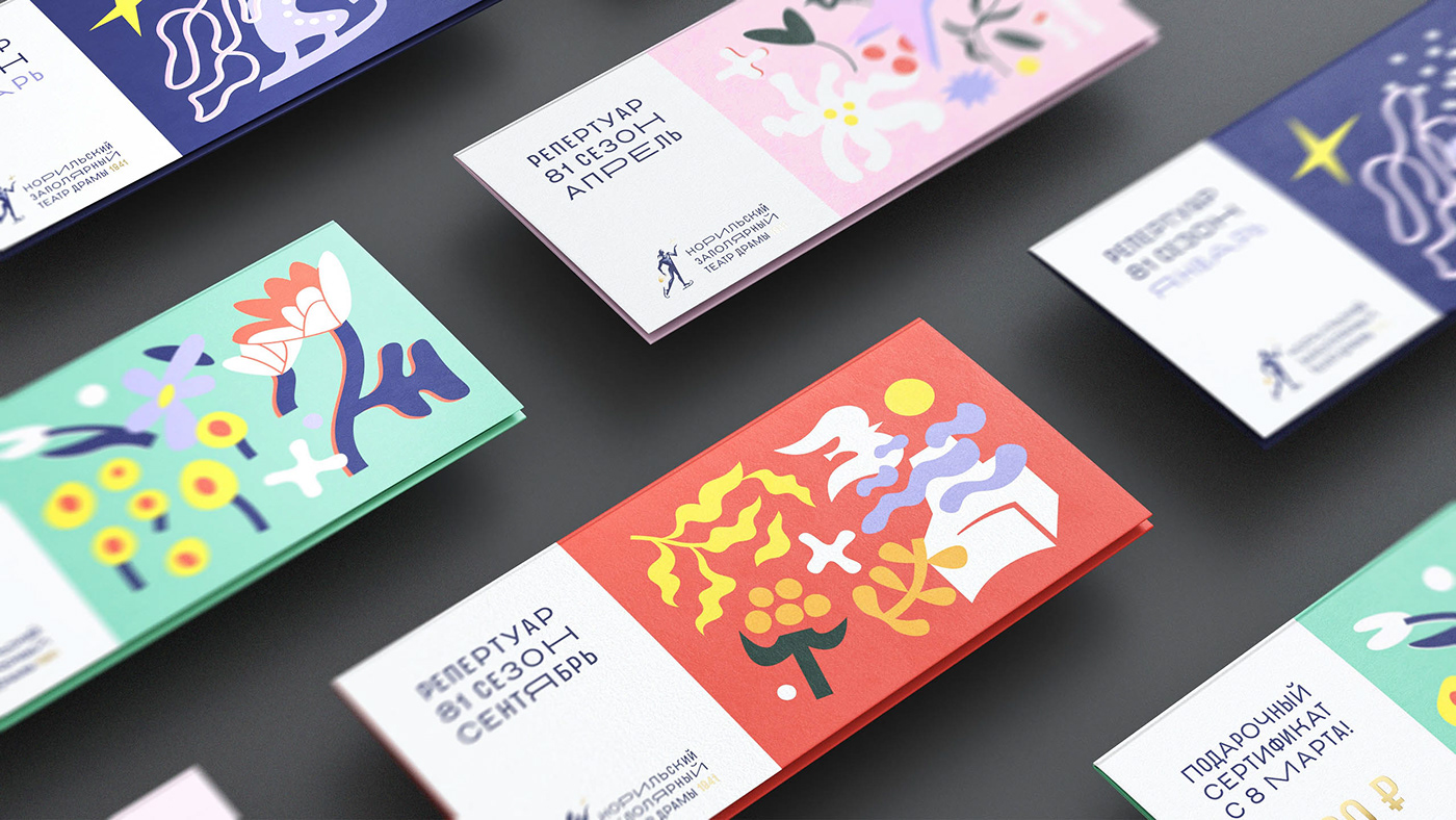 Colorful booklets with bright seasonal illustrations of nothern flora white square 