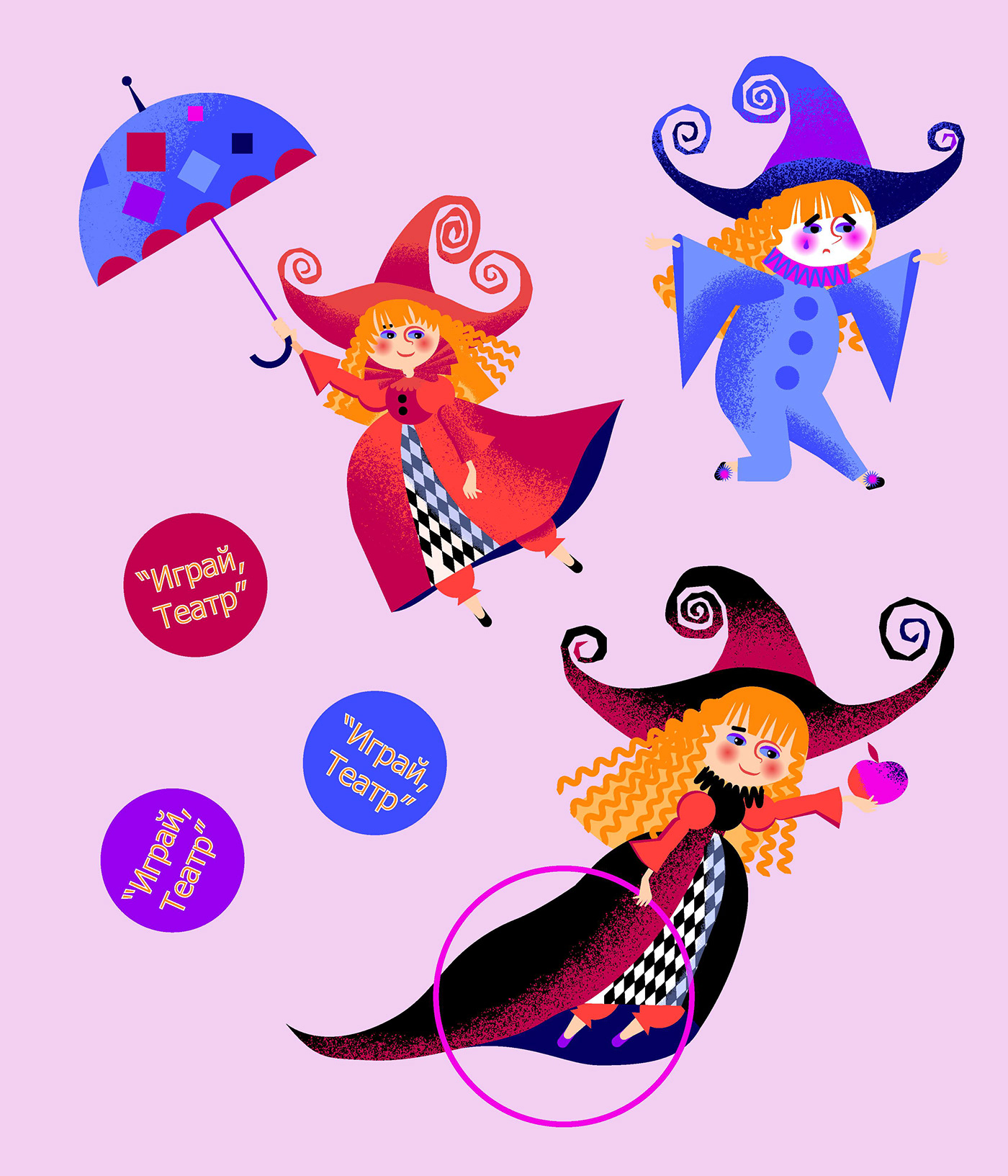 banner Character design  children illustration digital illustration ILLUSTRATION  poster stickers theater  theatre poster vector