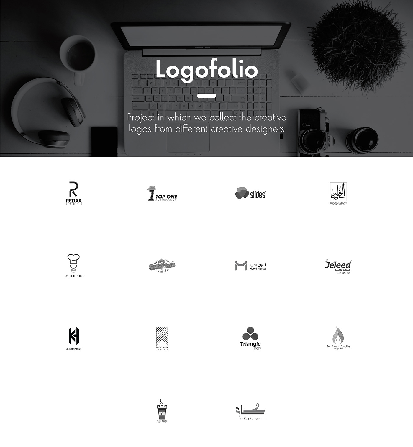 folio logo Collection creative simple branding  team designers graphic logo folio