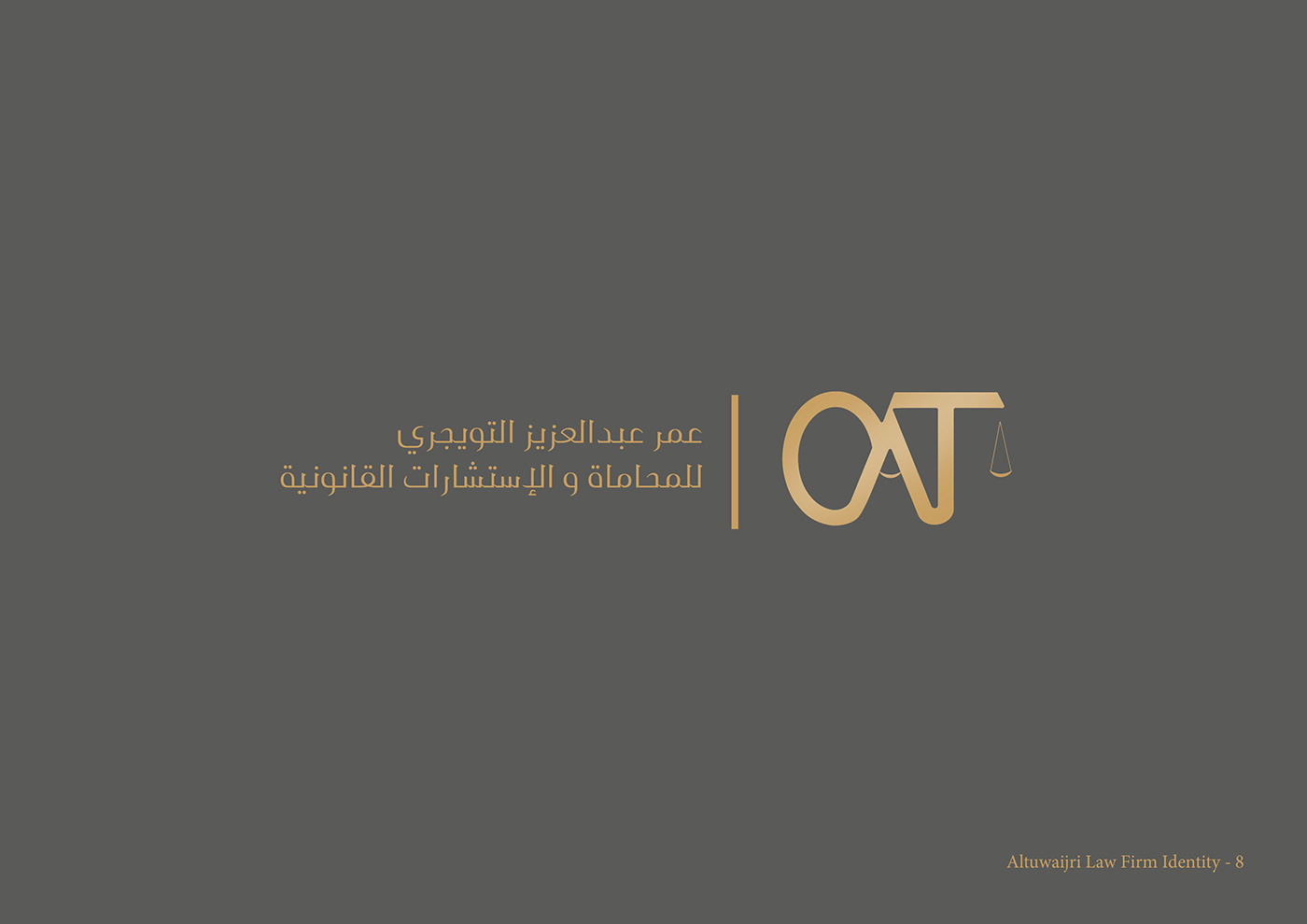 logo graphic design  riyadh Saudi Arabia law firm branding  arabic stationary designer gold