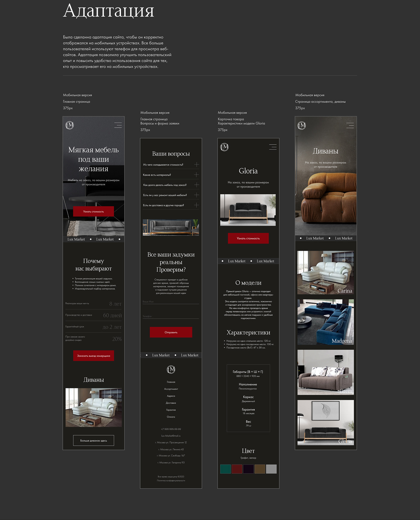 design Figma furniture Furniture Web Design Furniture Website Interior interior website ux/ui Web Design  Website