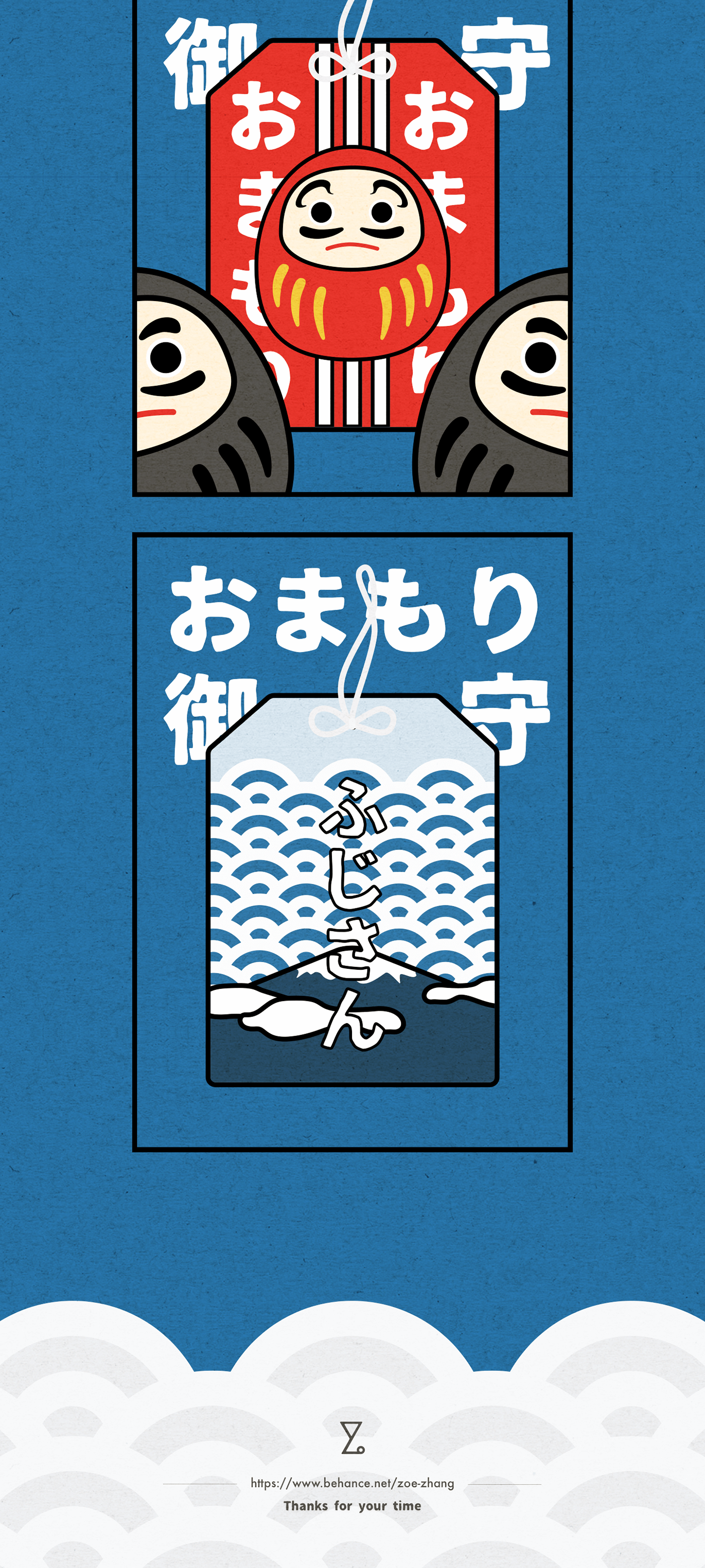 ILLUSTRATION  Illustrator Omamorithe japanese japan culture red blue