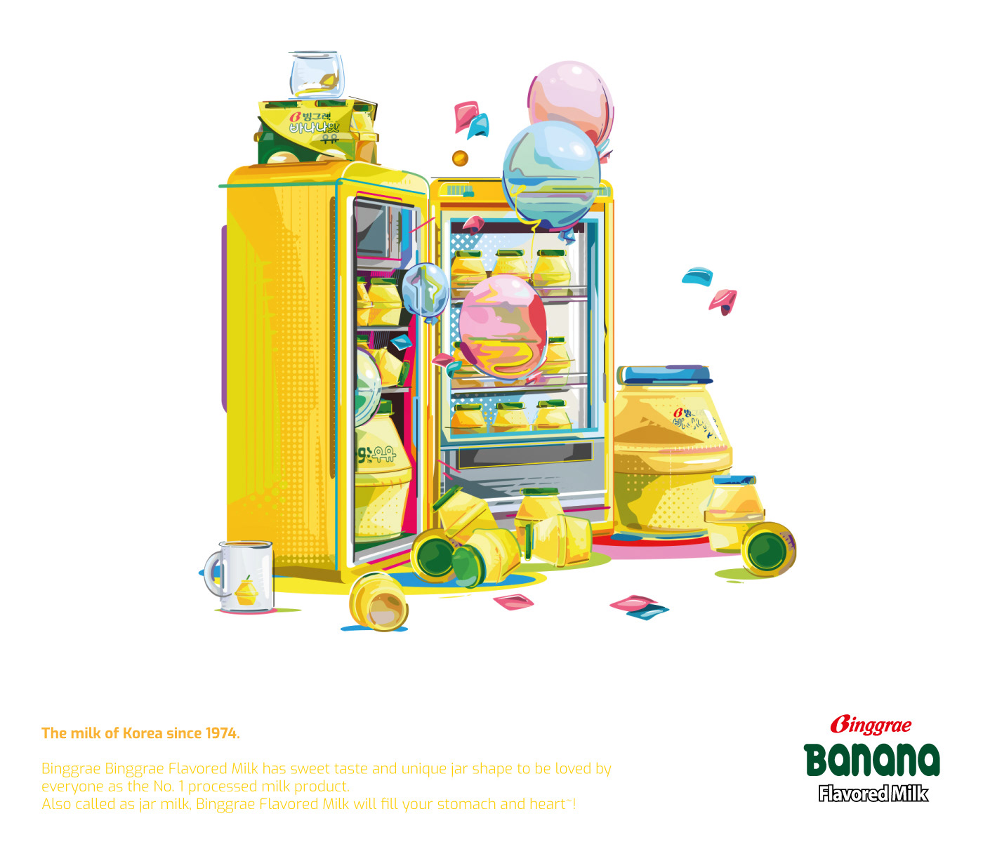 1000DAY banana Banana milk flavored binggrae campaign Character monkey 바나나맛우유 빙그레
