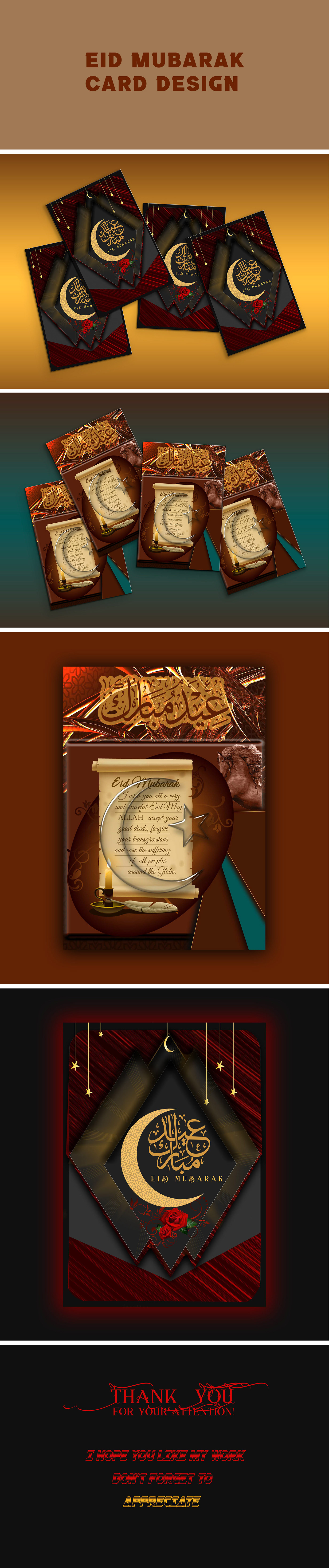 occasion 𝑮𝒓𝒂𝒑𝒉𝒊𝒄 𝒅𝒆𝒔𝒊𝒈𝒏 marketing   islamic Event allah muslim eid mubarak poster visual identity