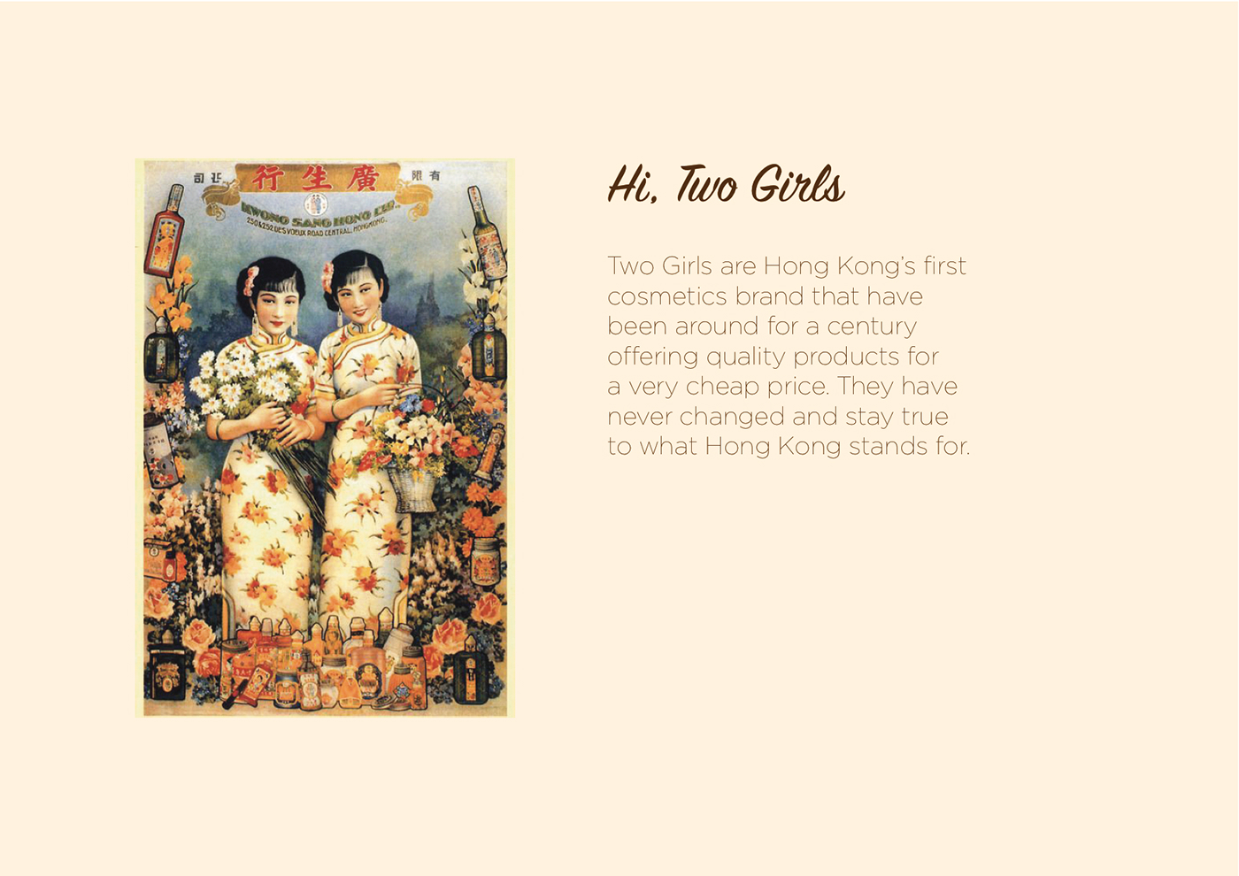 e-mail html5 interactive campaign Hong Kong two girls social media Concepting