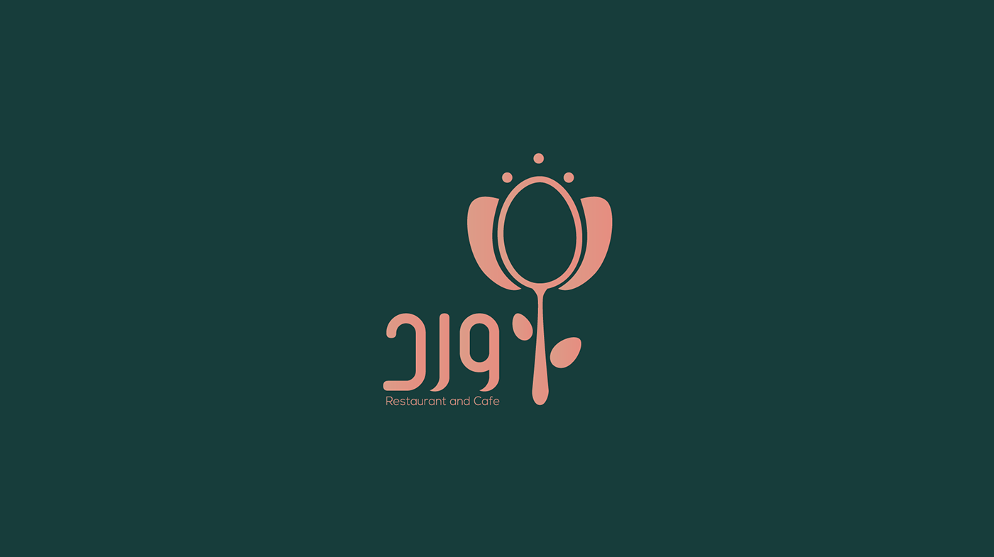 art direction  branding  floral graphic design  logo restaurant