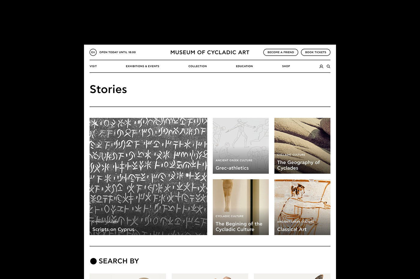 museum athens Web Design  design system art cycladic