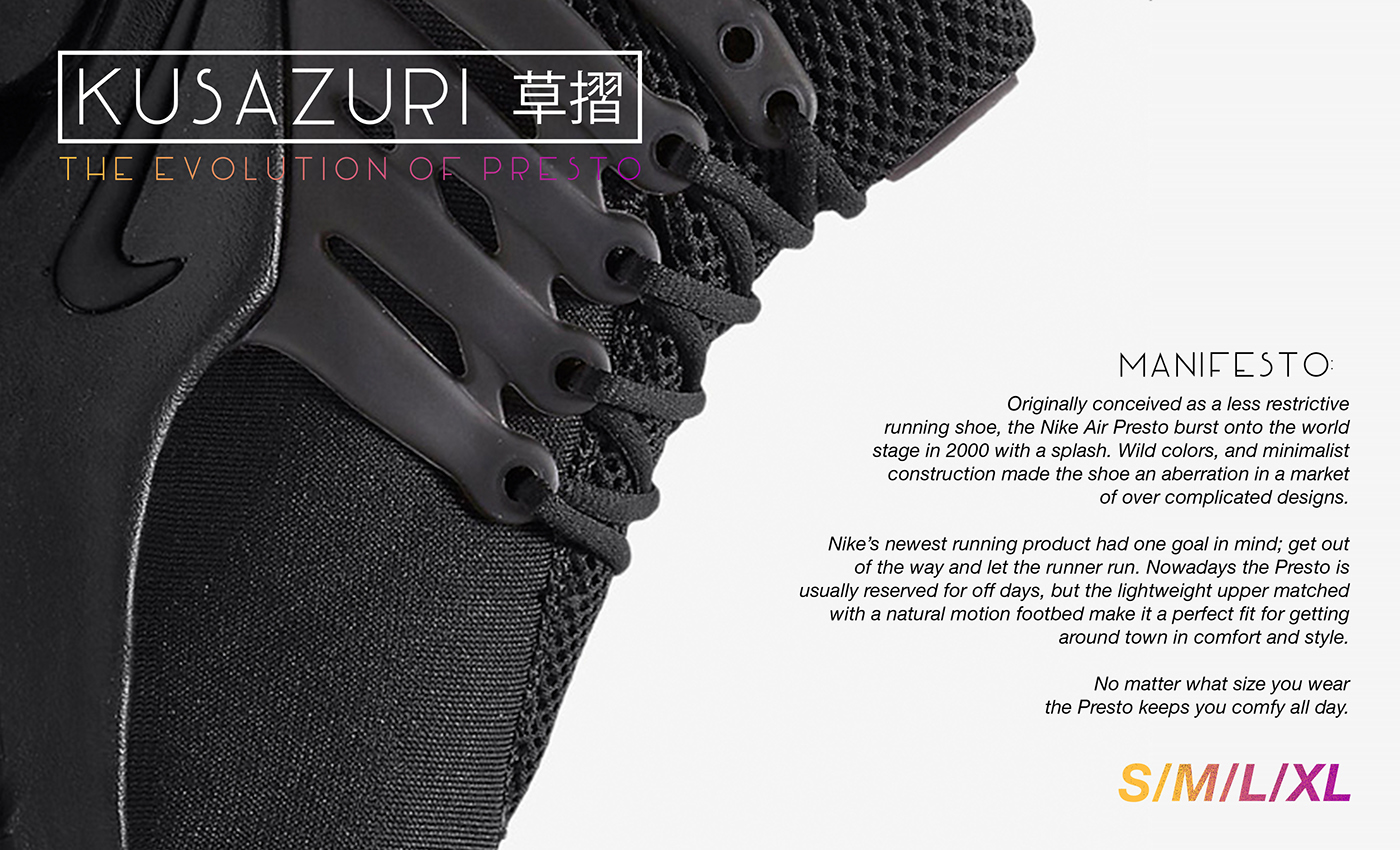 Nike footwear footweardesign Fashion  samurai adidas