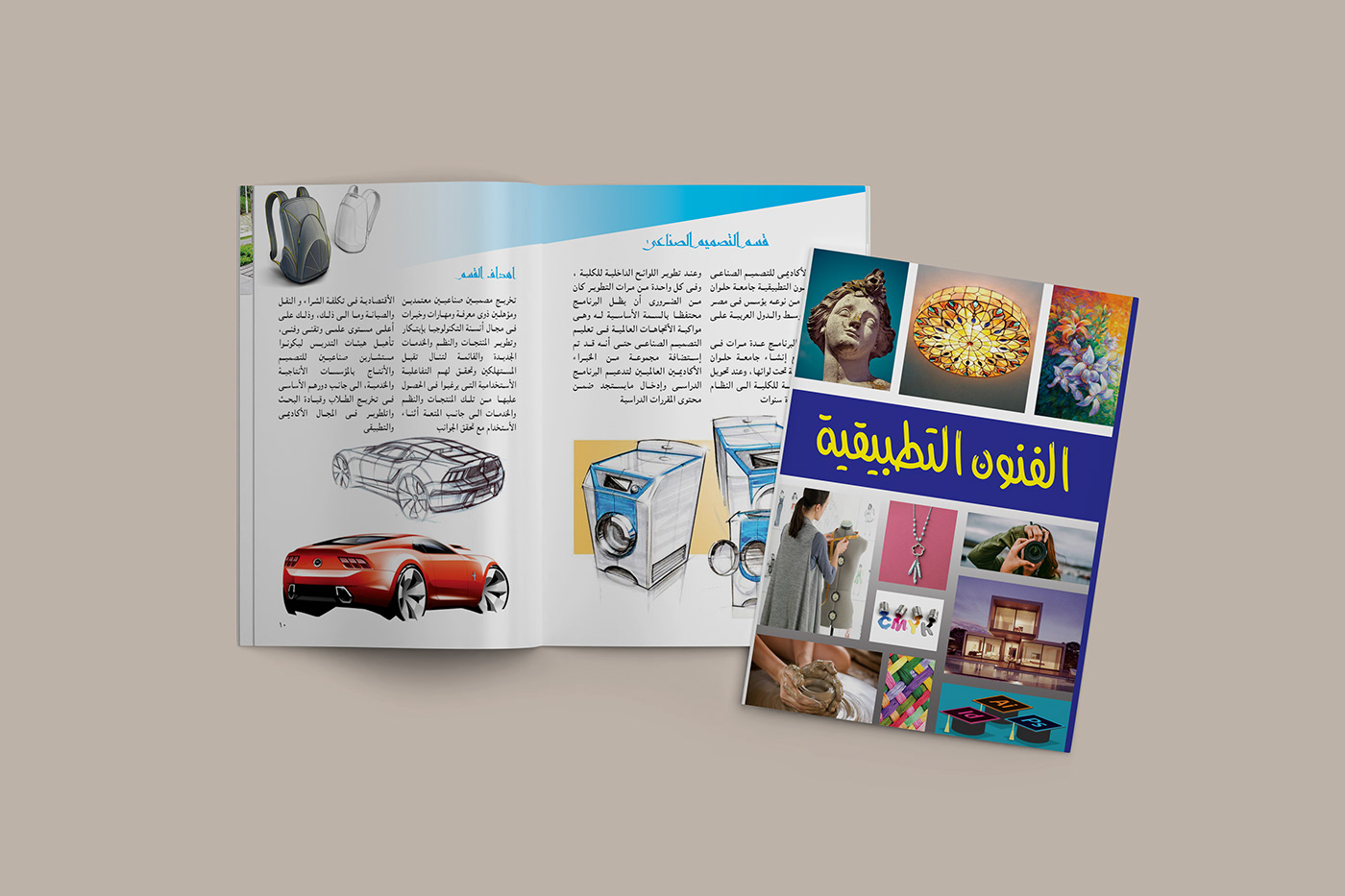 book book cover Booklet booklet design booklet layout cover design magazine Magazine Cover Magazine design magazine layout