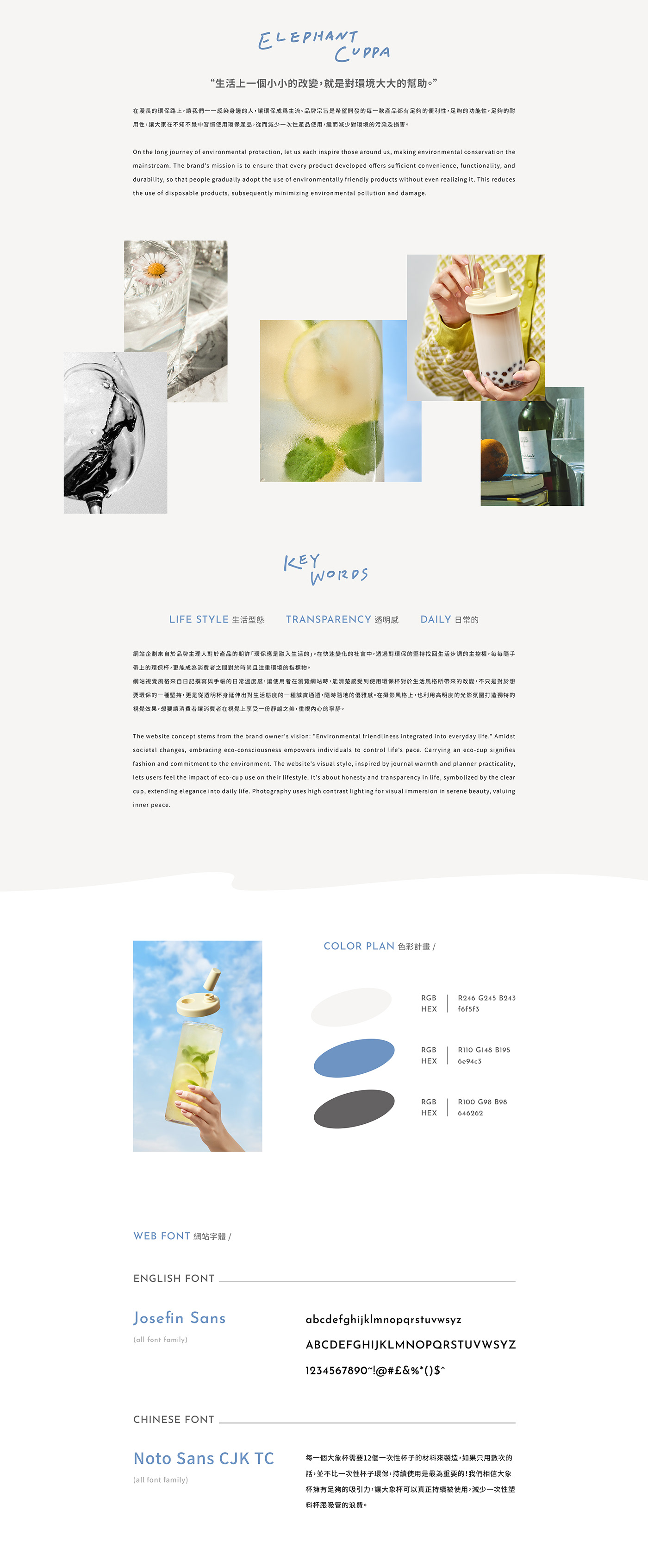 graphic design  Web Design  Website UI/UX landing page branding website