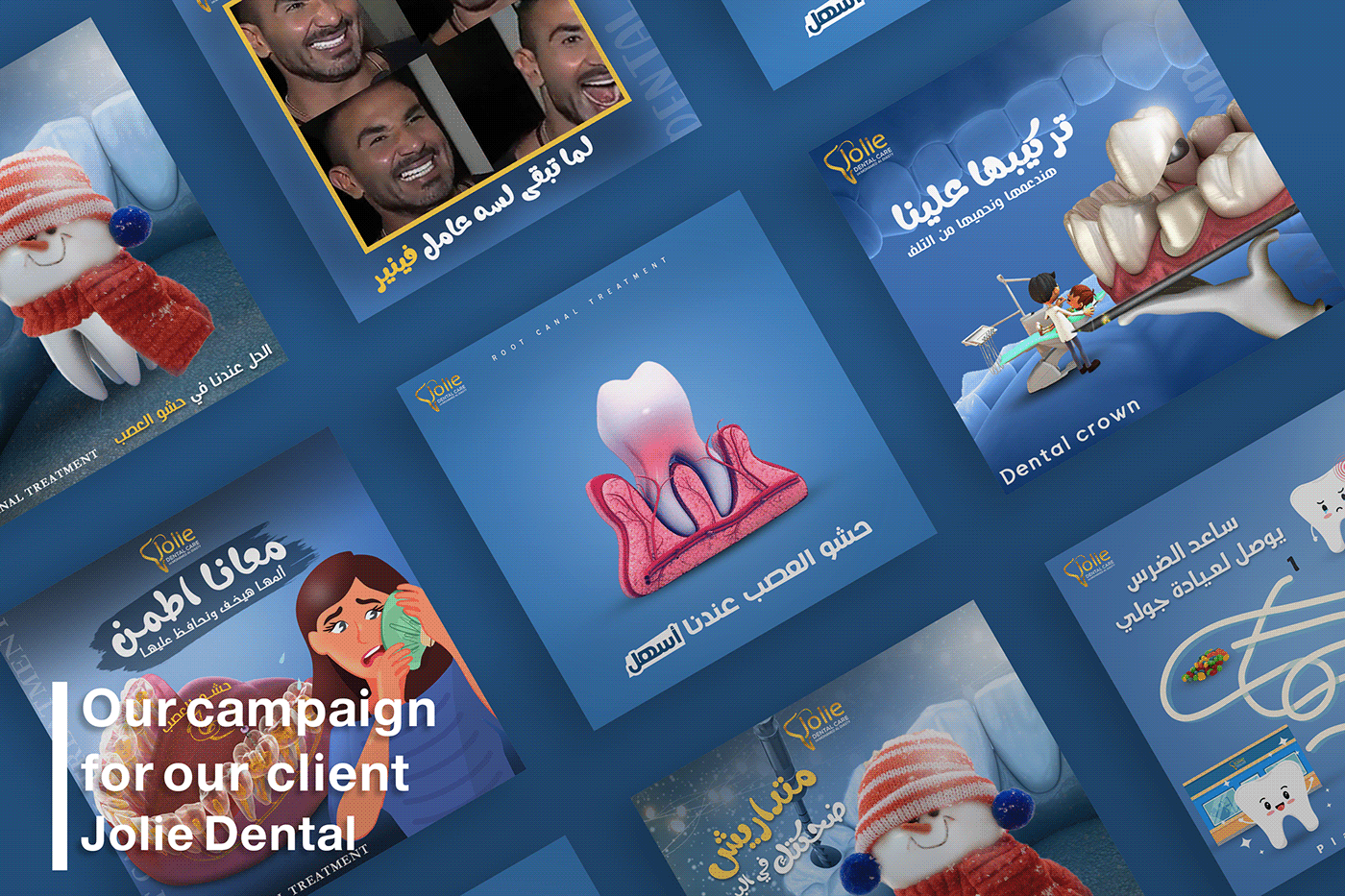 dental graphicdesign Socialmedia