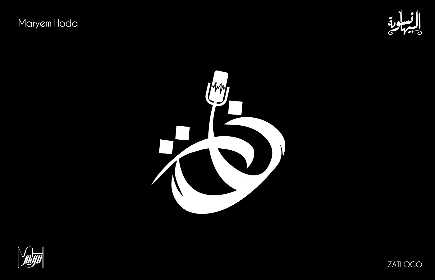 logos logodesign logodesigner logo ArabicLOGO 