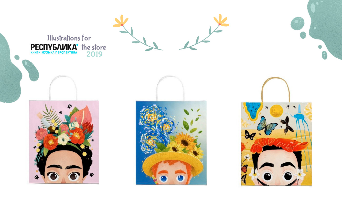artists children illustration Frida Kahlo kidlit kidlitart picturebook stickers van gogh Character dali