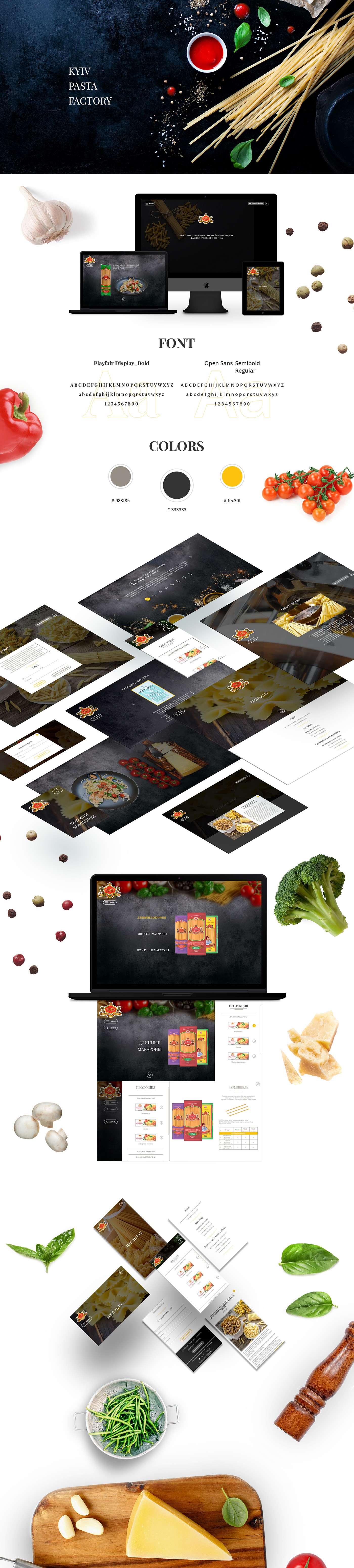 UI/UX Web Design  Food  Pasta web site eat factory psd brands Adaptive