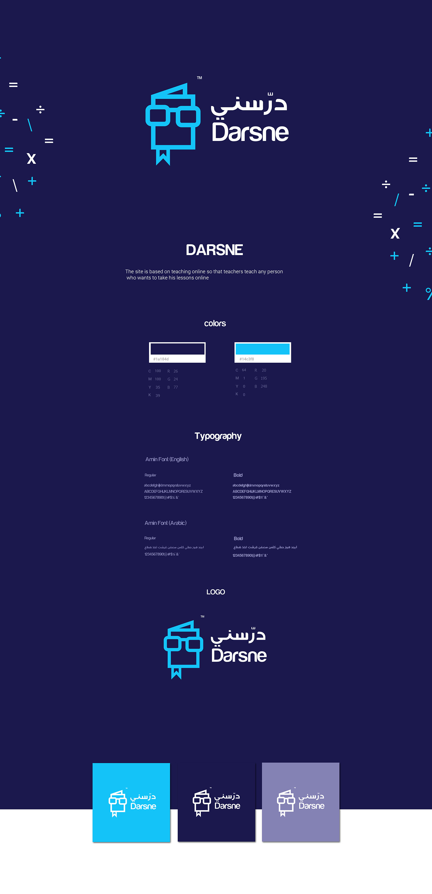 logo learn brand logofolio Darsne teaching lessons online