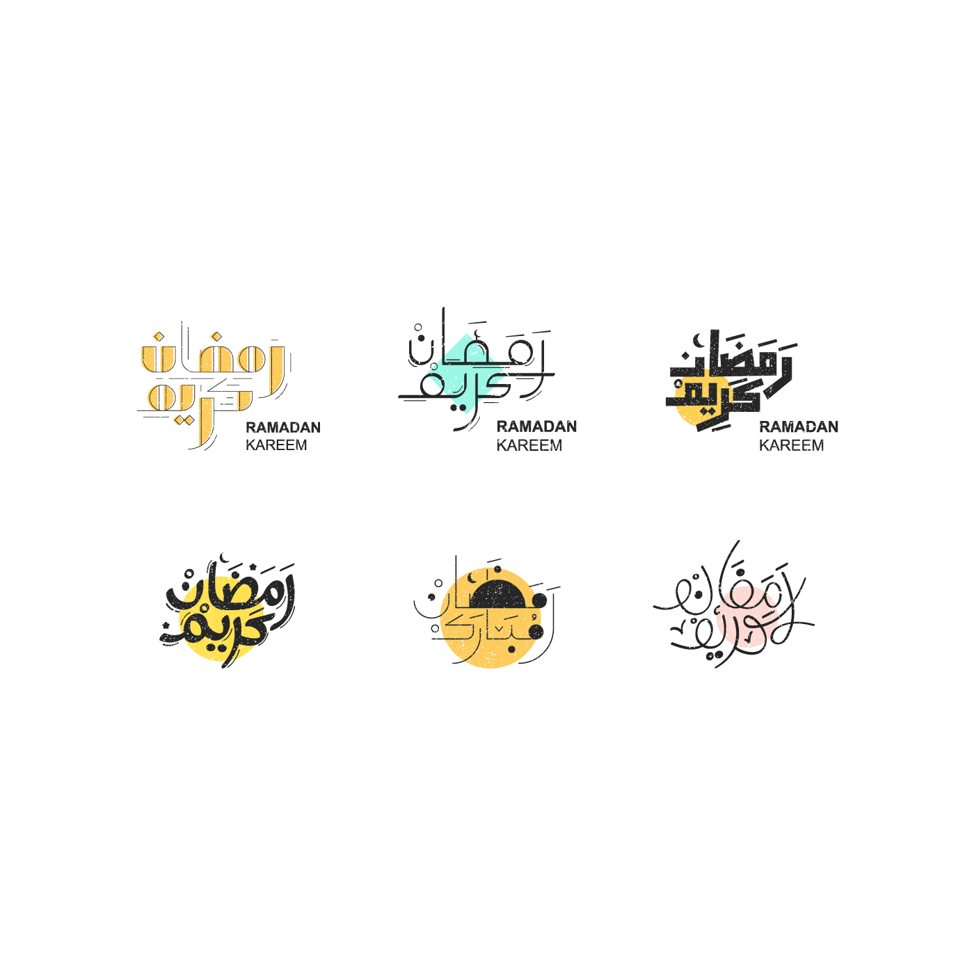 ramadan ramadan kareem Ramadan Mubarak typography   type font رمضان عيد رمضان كريم تايبوغرافي