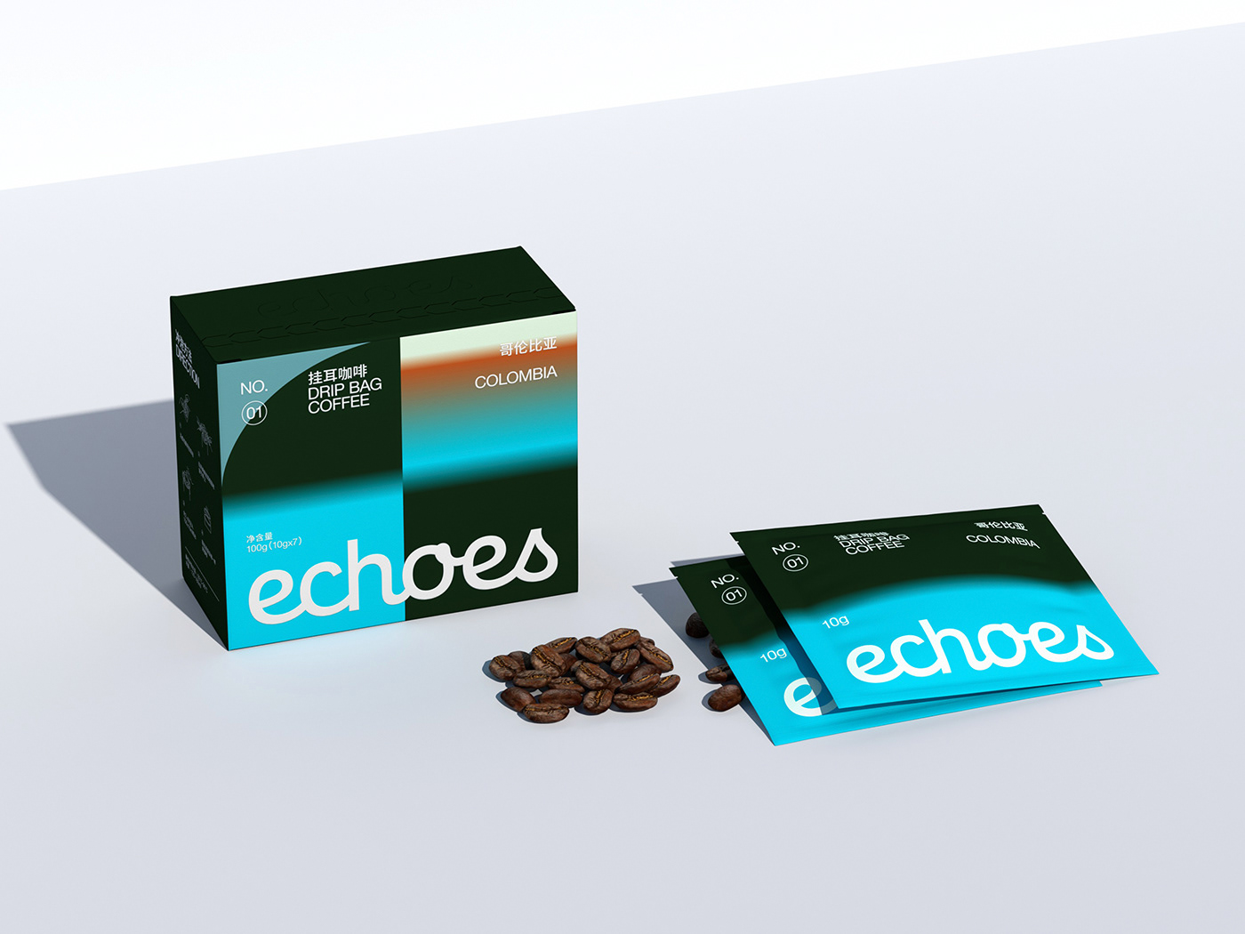 Brand Design Coffee coffee branding coffee packaging package design  Packaging 包装设计 咖啡 咖啡包装 品牌设计