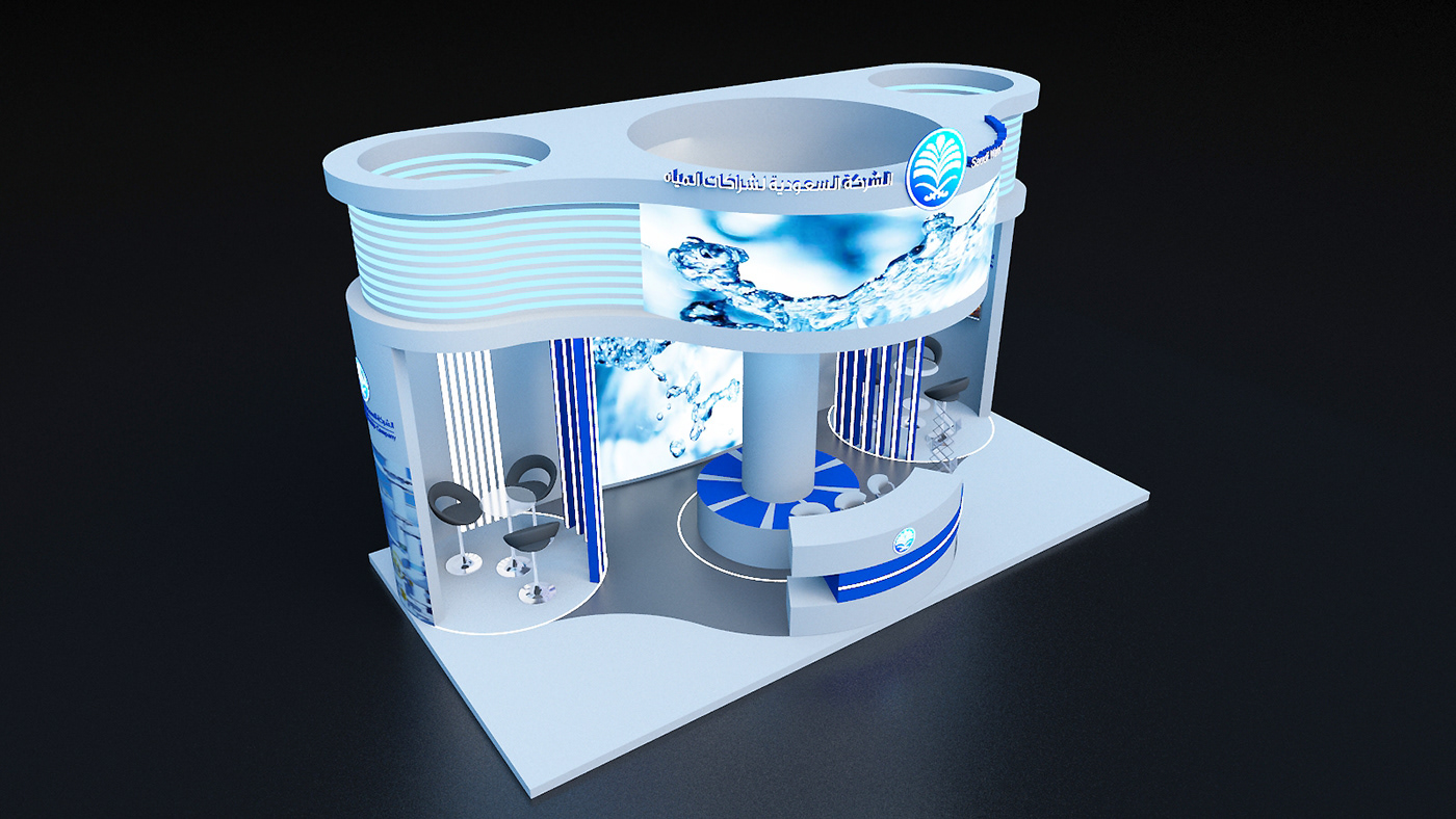 السعودية الرياض riyadh Saudi Arabia Advertising  booth booth design 3D KSA معرض