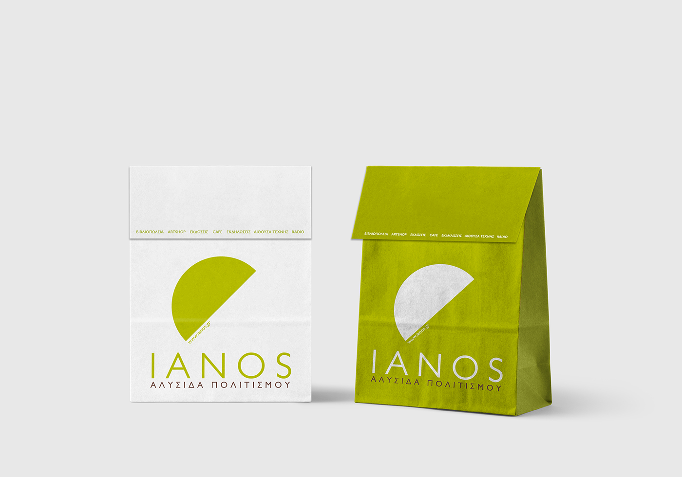 Packaging paper bag bag ianos Bookstore culture chain books Janus ancient roman god package design 