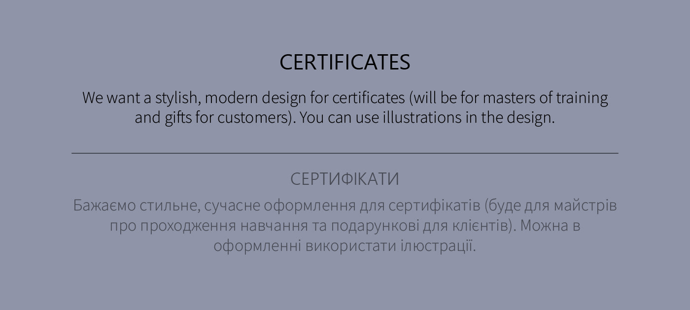 branding  certificate Logo Design visual identity айдентика инфопродукт логотип сертификат фирменный стиль полиграфия