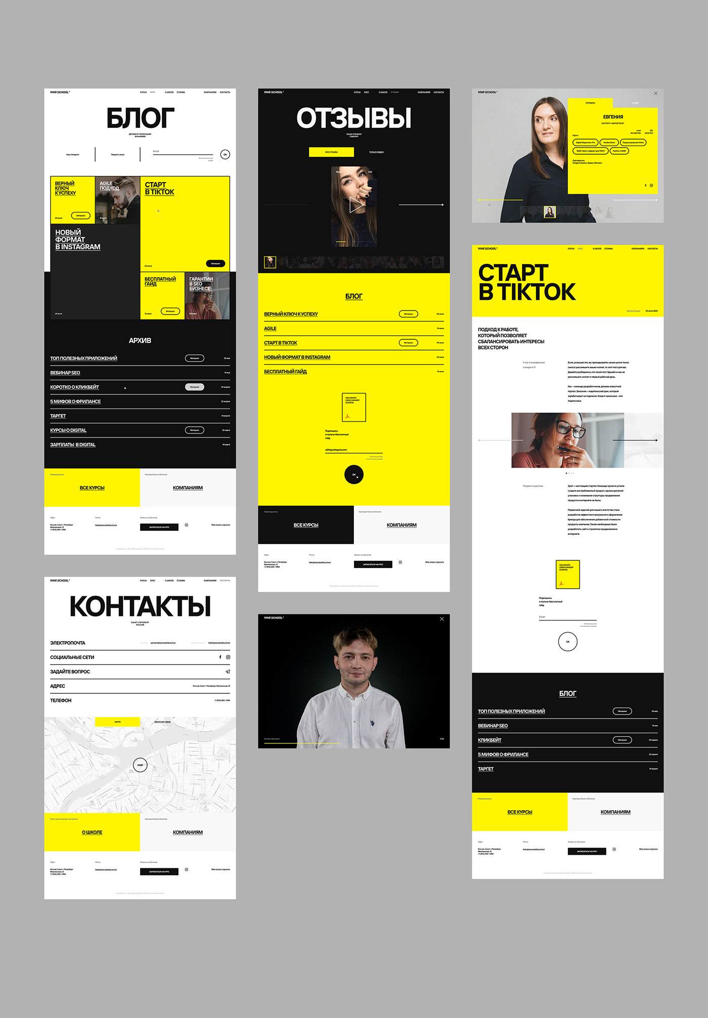 bright clear interaction marketing   minimal promo school Web Website yellow
