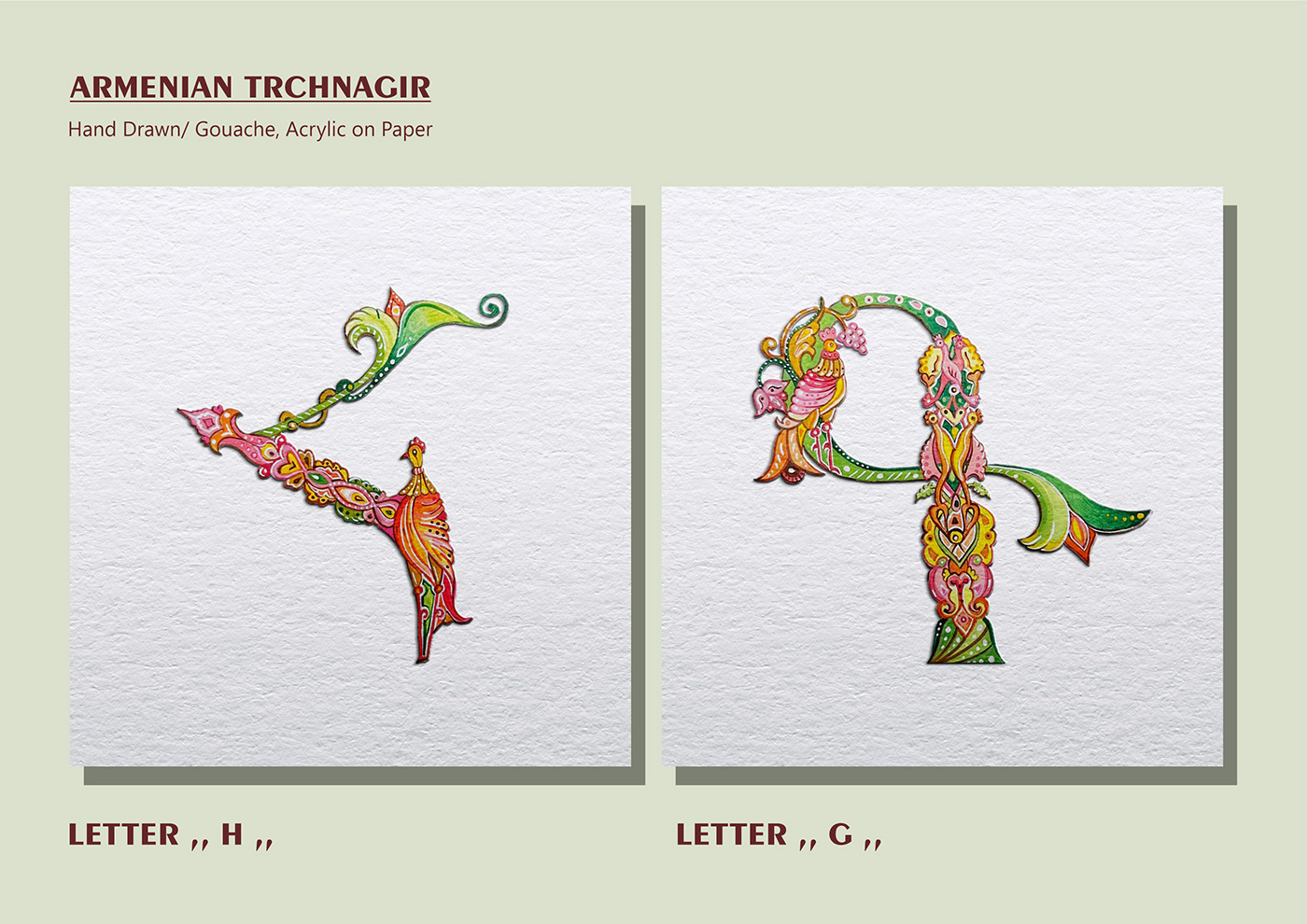 Armenian design TRCHNAGIR mixed media art Drawing  artwork armenianmotifs armenianornaments