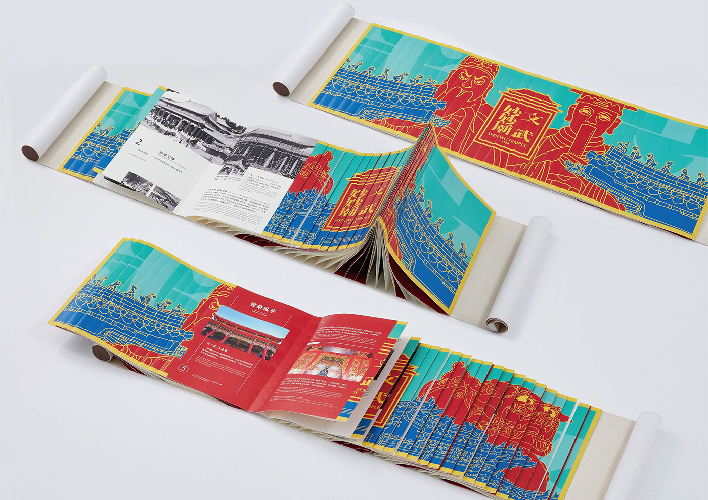 temple chinese brand graphic disign design adobeawards special publications print design  Bookbinding traditional