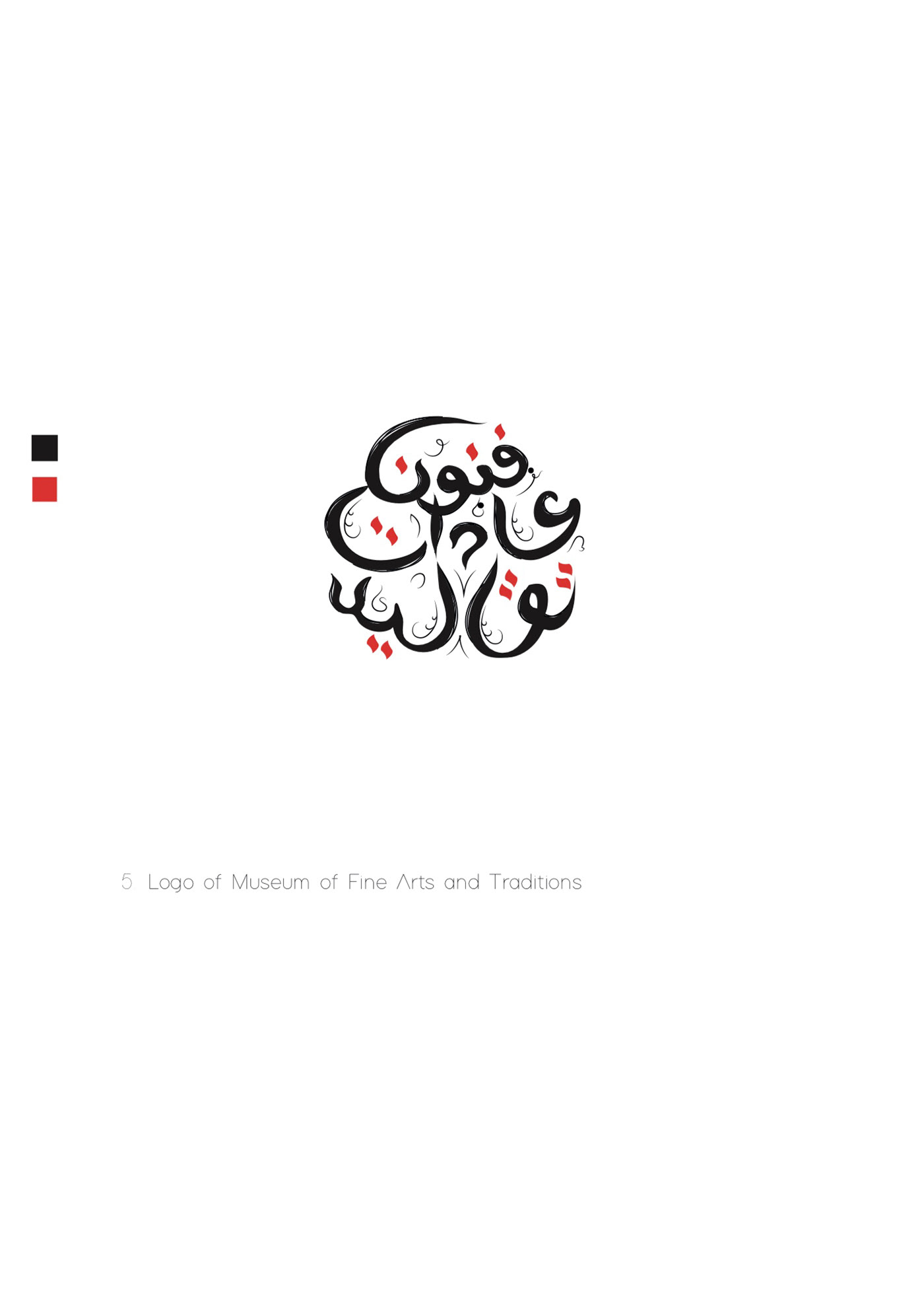 logo branding  1stlogofolio graphic design  logofolio