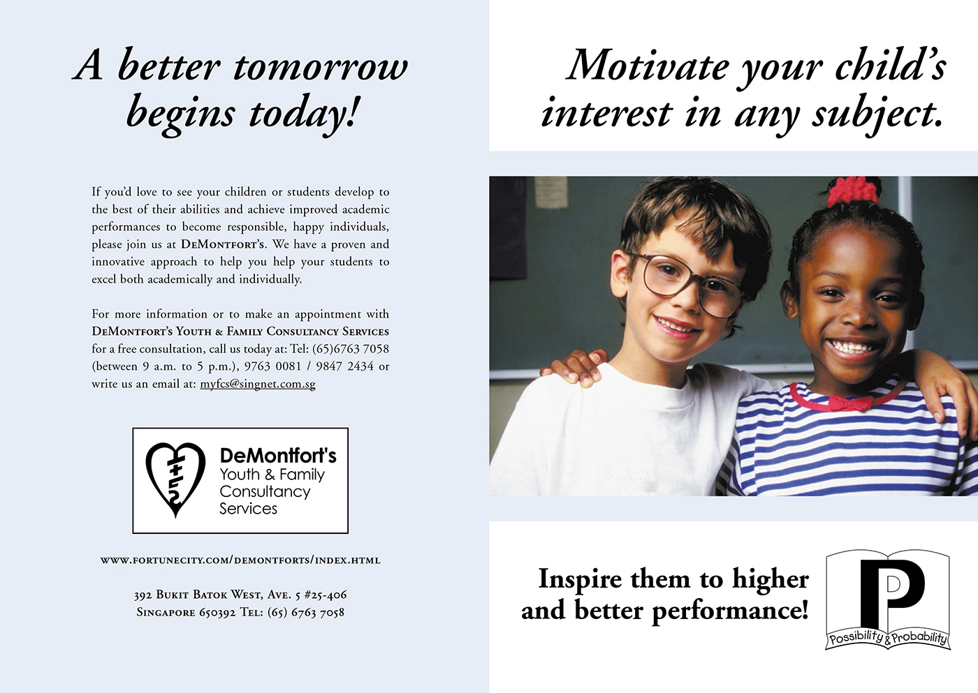 Advertising  brochure design copywriting  DeMontfort’s education marketing marketing  