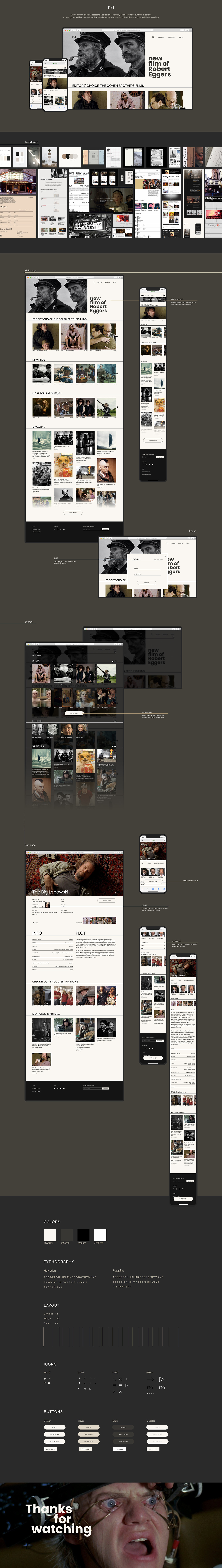 Cinema online cinema ui ux Web Web Design 