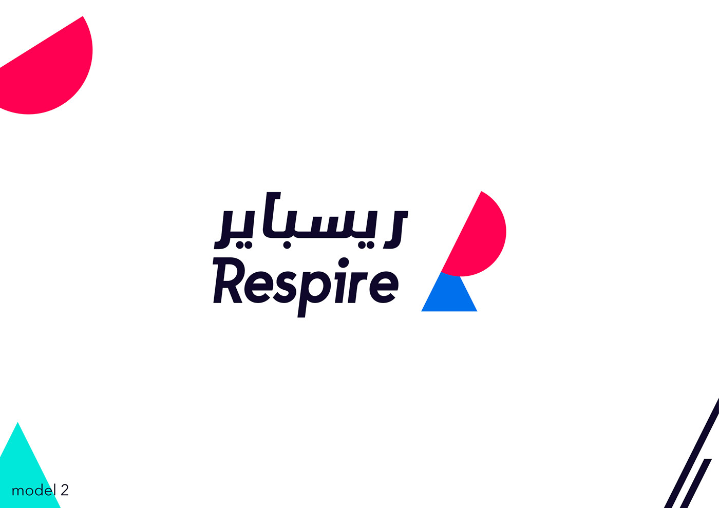 logo شعار sport رياضة brand