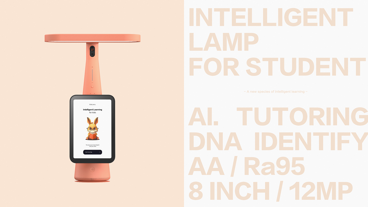 lighting Lamp industrial design  learning Education kids intelligent table lamp Smart Home product design 