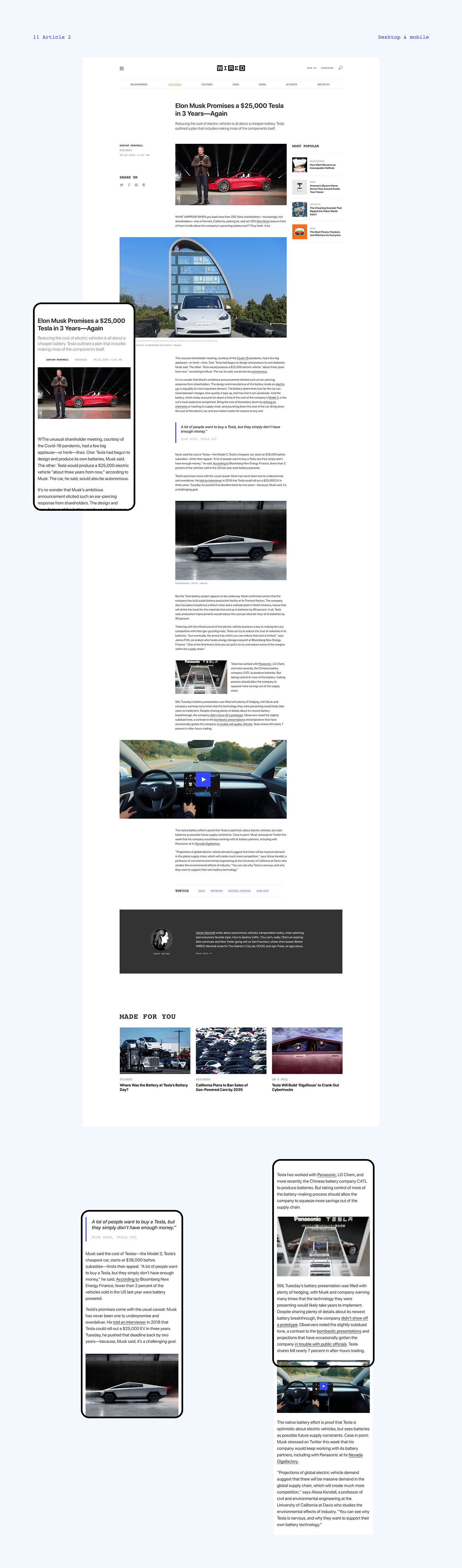 Adaptive concept design magazine mobile news redesign UI ux Website