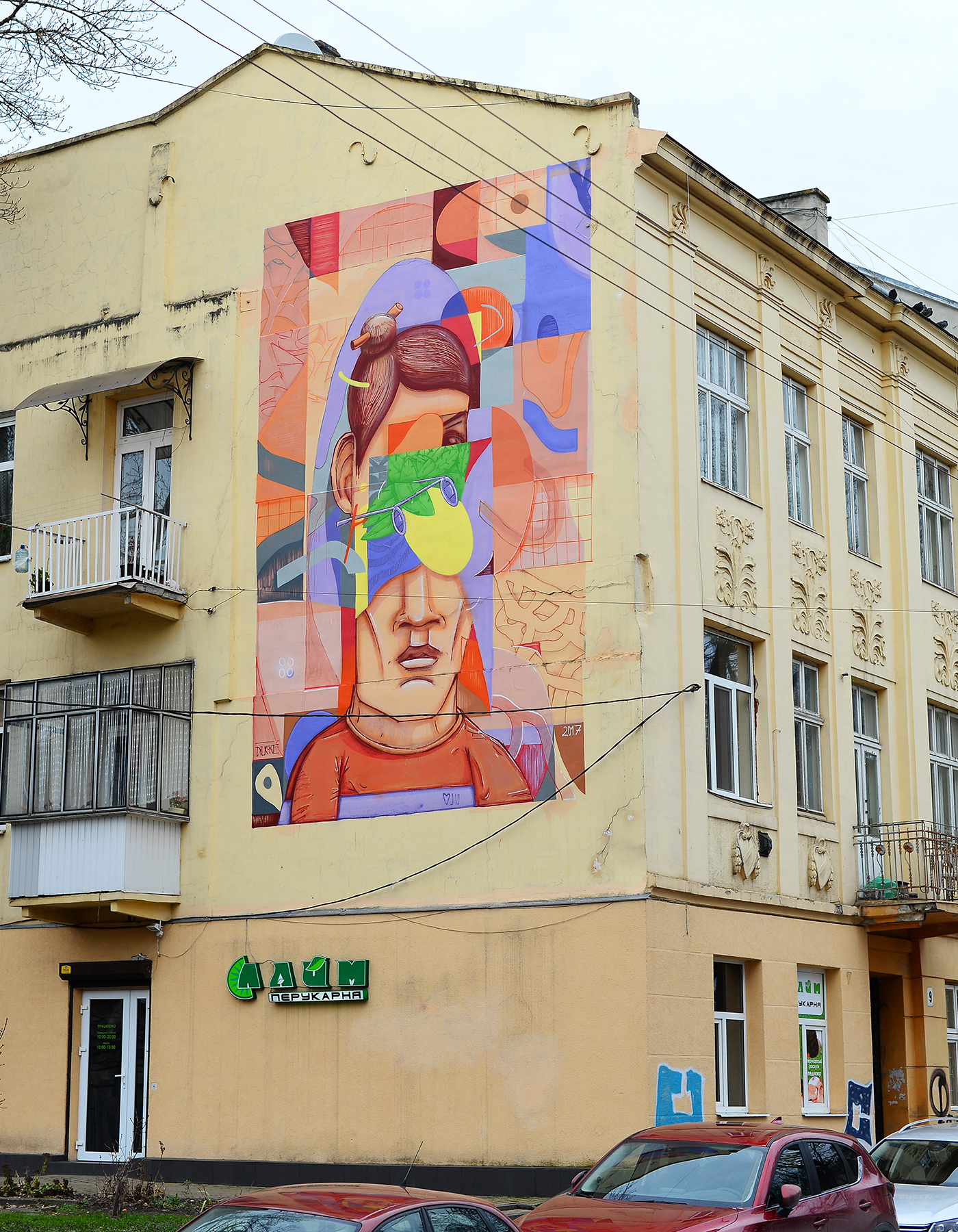 dilk FEROS KENO Mural Street Art  Graffiti ukraine walls art