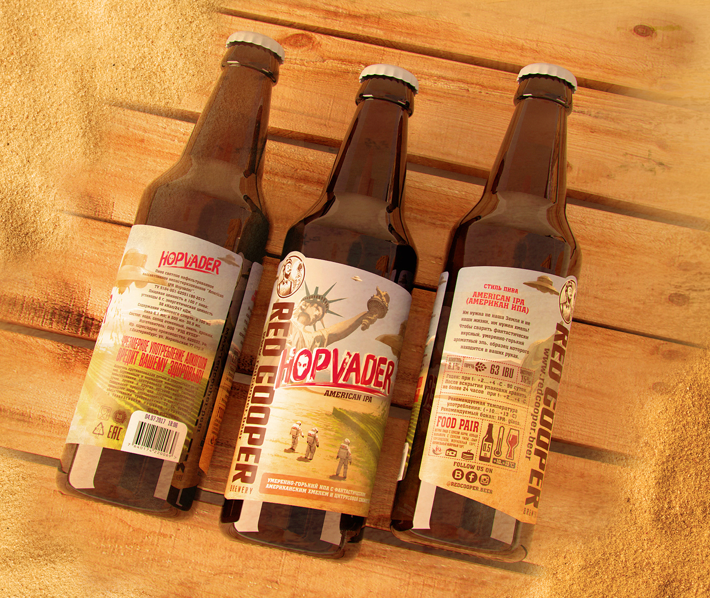 beer Label craft bottle UFO hop brewery Packaging branding  design