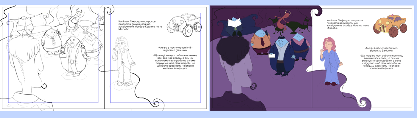 Character design  book cover children's book for kids illustrations Mascot digital illustration book illustration Procreate Adobe Photoshop MONSTER ILLUSTRATION