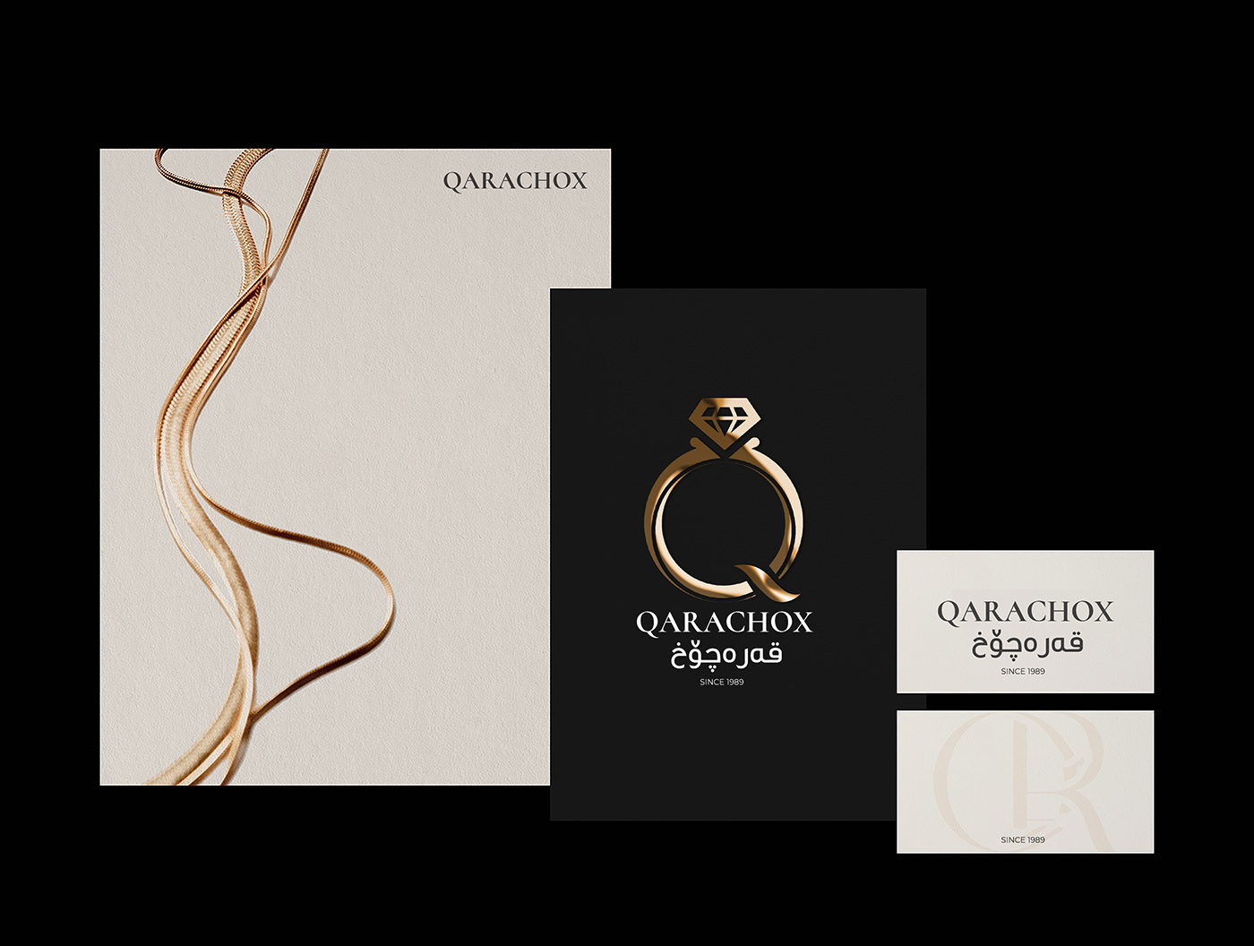 fashion accessory cartoon Graphic Designer brand identity Logo Design visual identity Jewellery jewelry gold