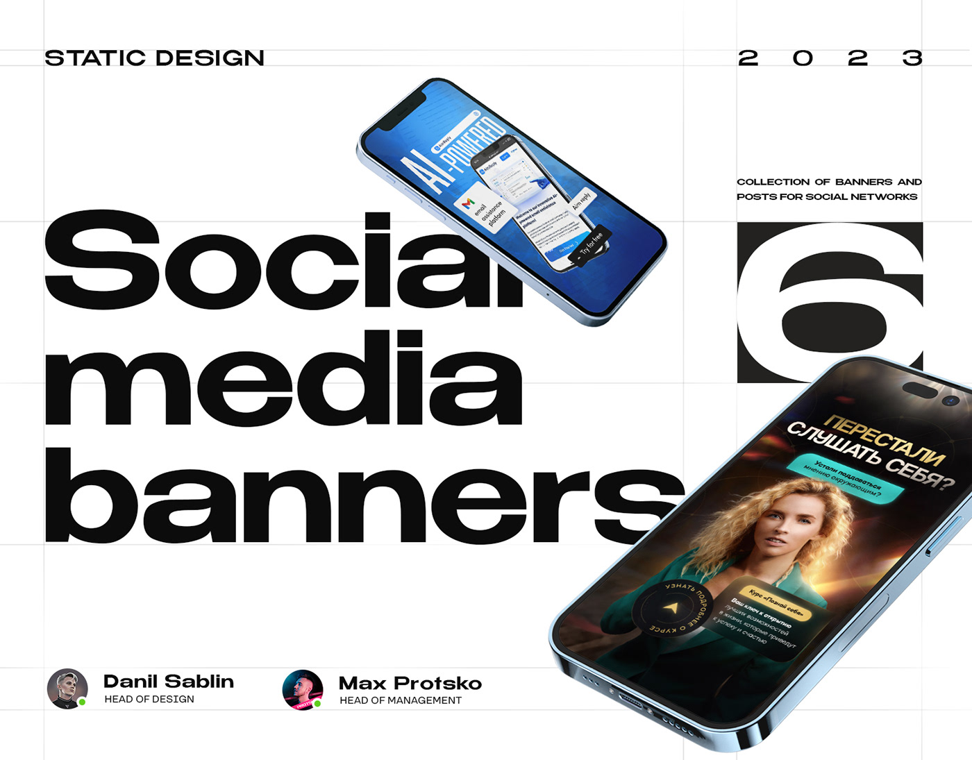 Social media post Social Media Design banner marketing   instagram post креатив