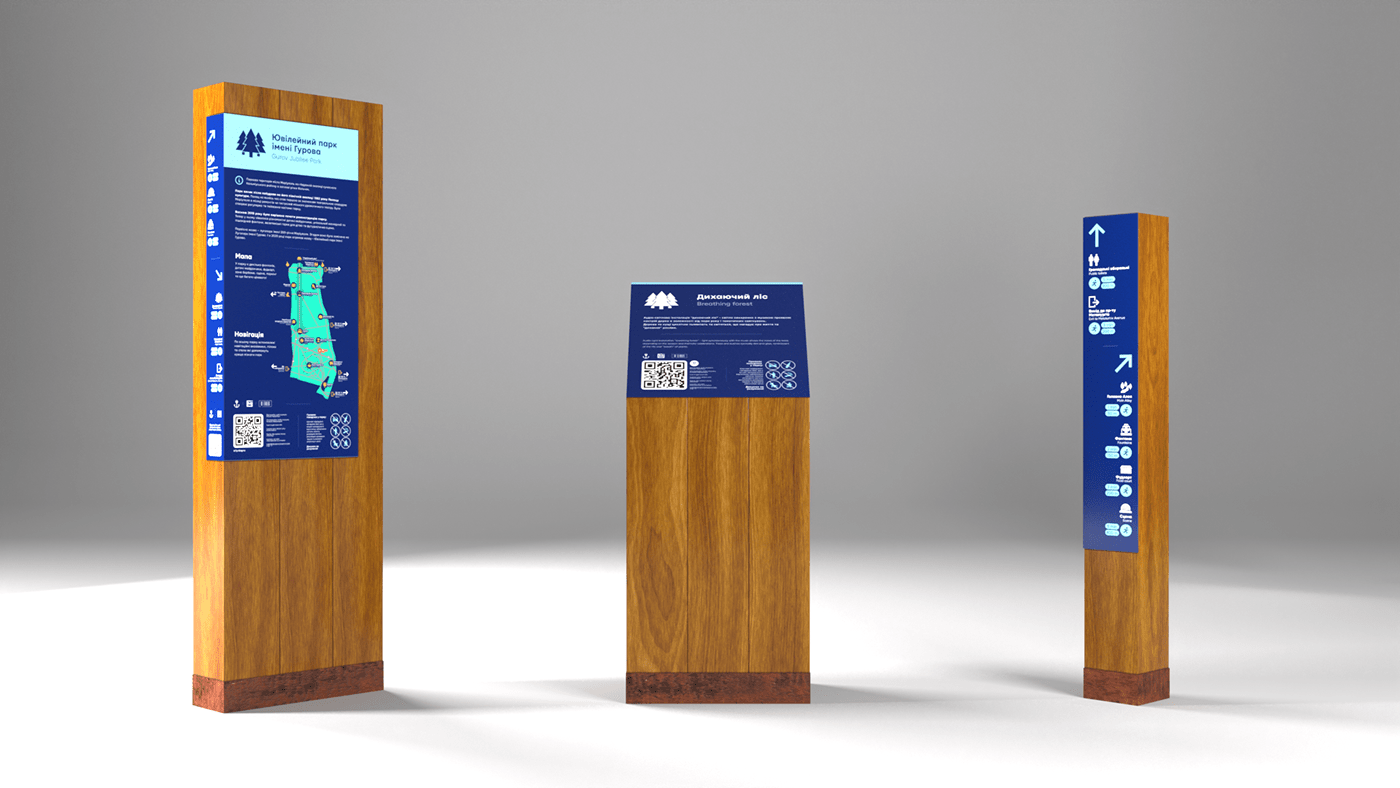 3D Brand Design design Icon identity map product design Signage ukraine wayfinding