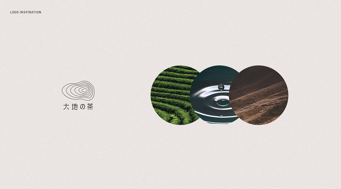 tea brand VI logo Chinese Tea Onionslab