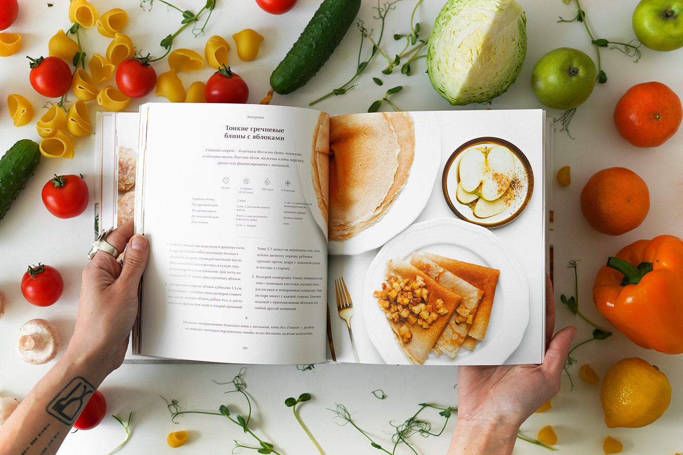 Cook Book food photo photokitchen book cook Food  food style photo recipe ukraine
