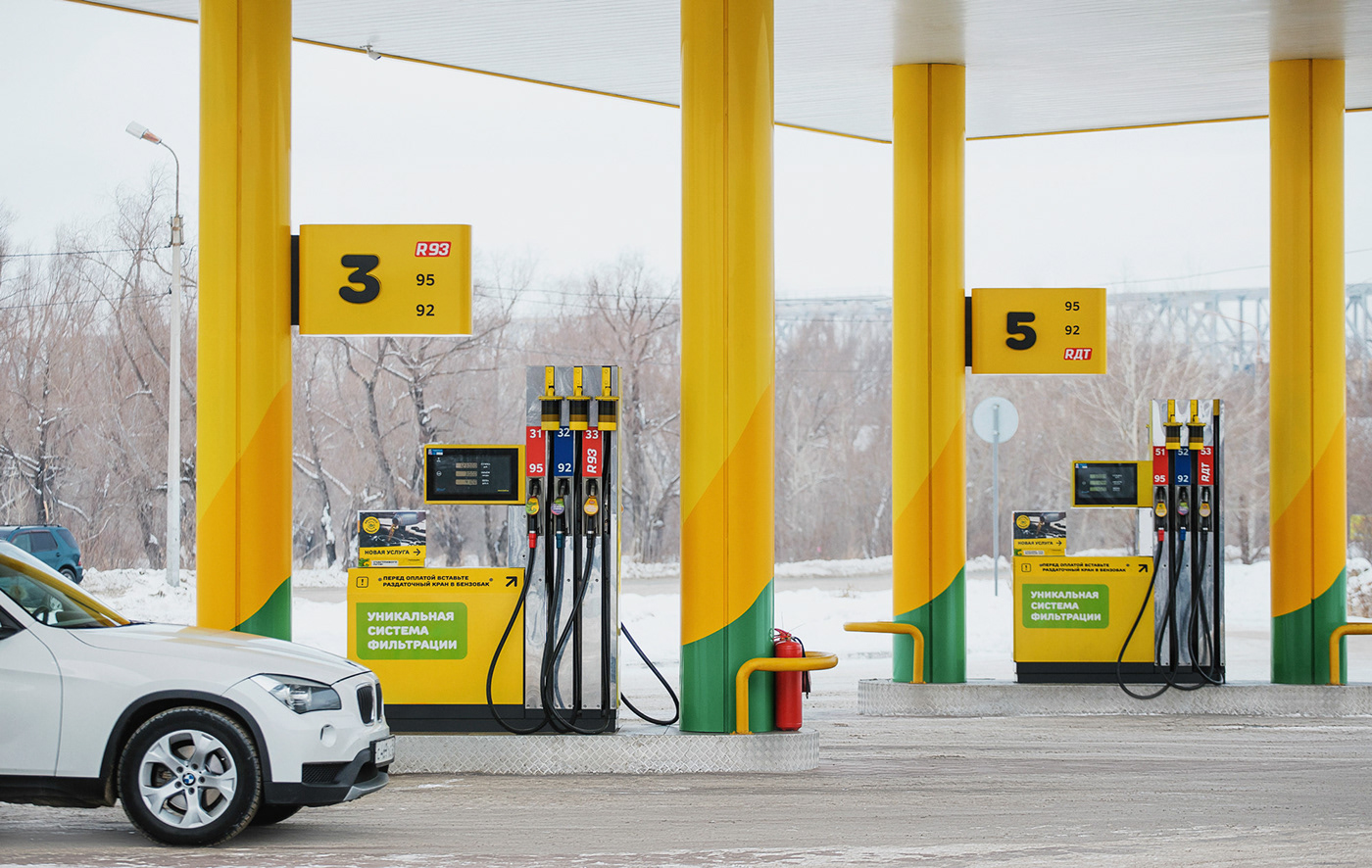 petrol station crocodile Omsk fuel Transport fastfood Gasoline logo modern Auto