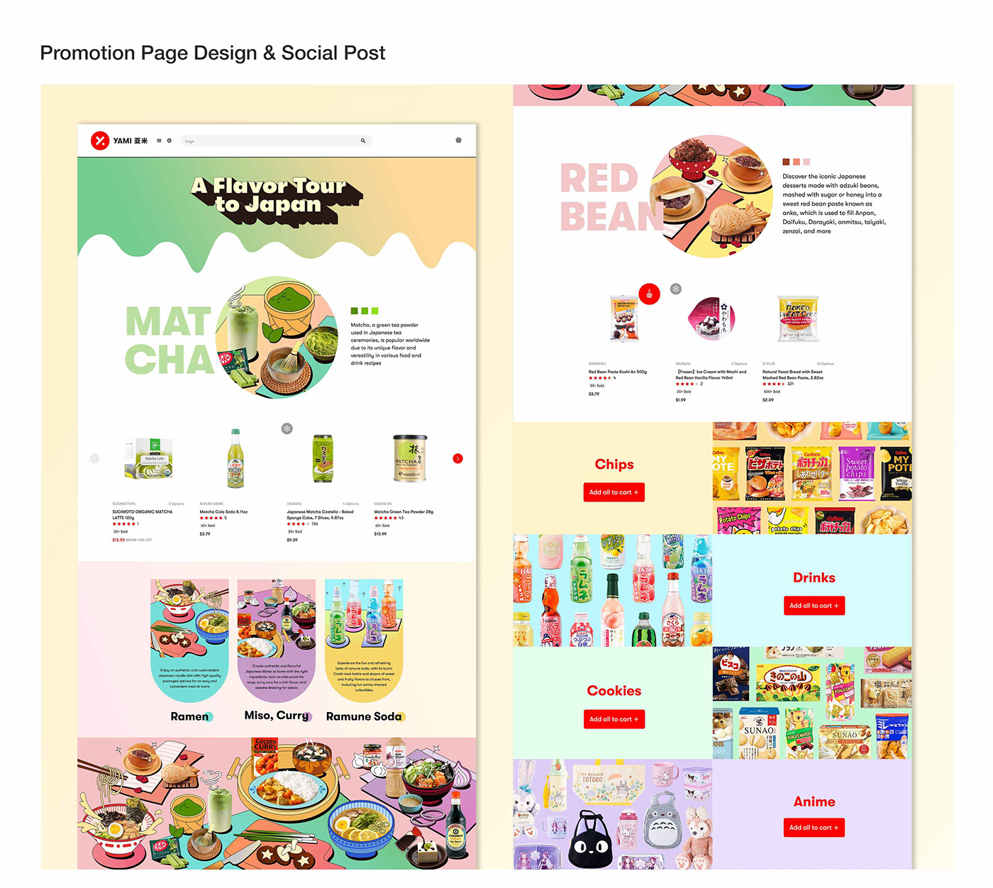 portfolio brand identity CV design portfolio ILLUSTRATION  Packaging Illustrator Graphic Designer Resume packaging design