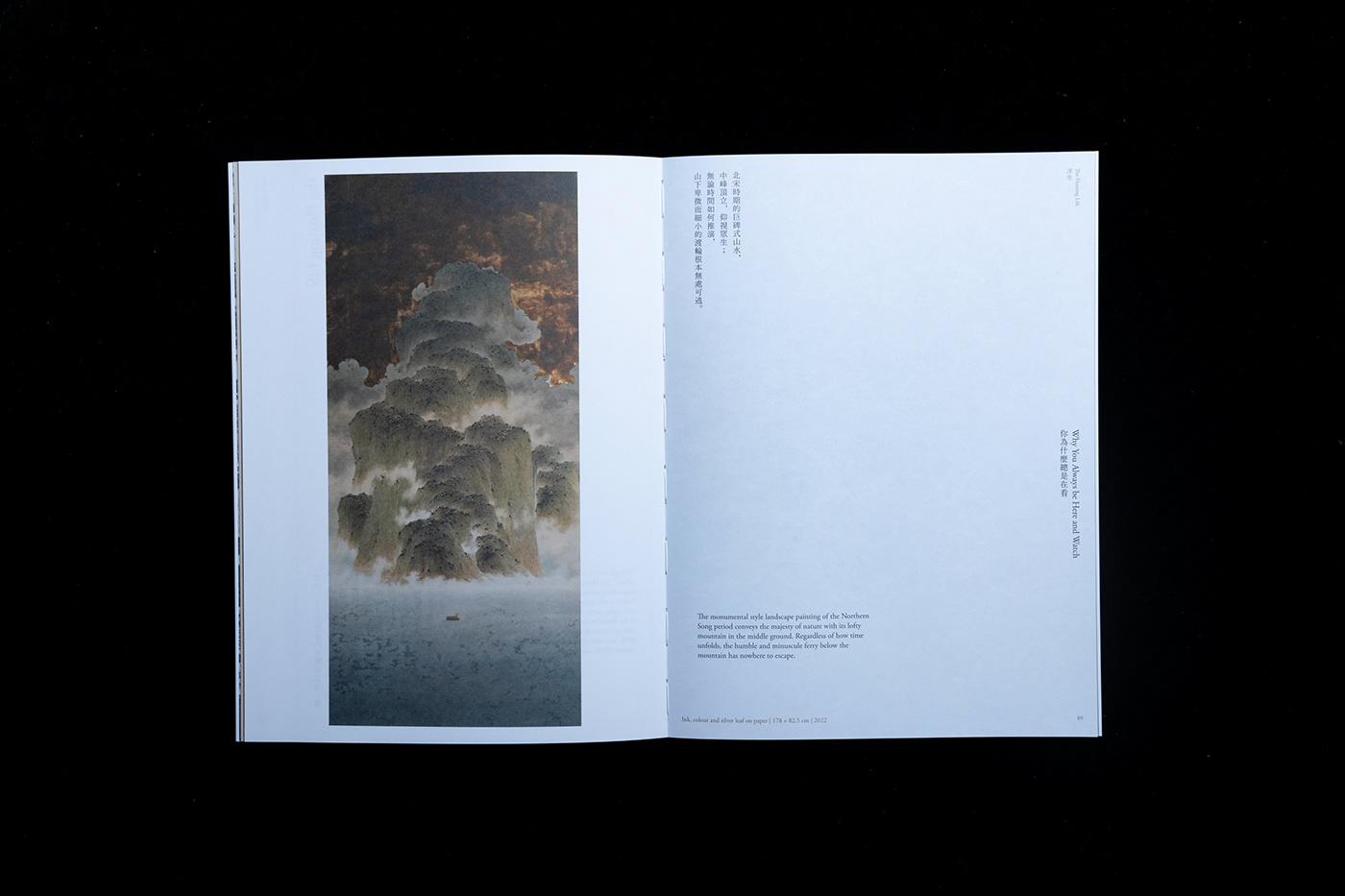 publication art design book cover graphic design  print Layout editorial book design