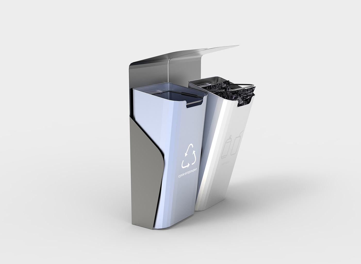 litter bin Bin trash Cane garbage concept design product clean industrial