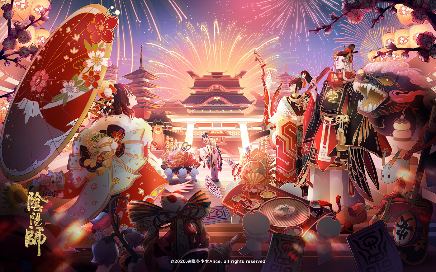 chinese new year 陰陽師 ONMYOJI rat year 春节 除夕 happy new year ILLUSTRATION  阴阳师 game